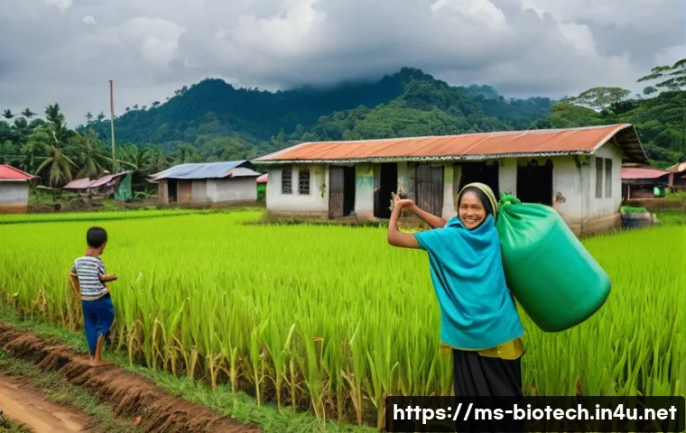 바이오 에너지 관련 이미지 1