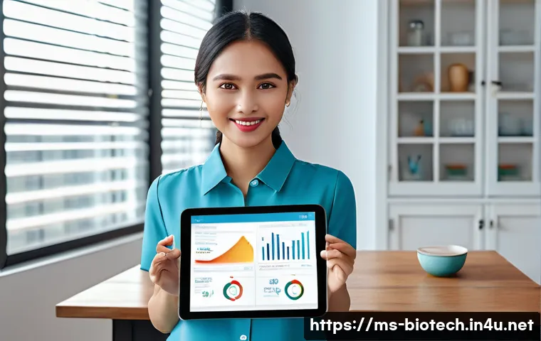 유전자 분석 소프트웨어 관련 이미지 1